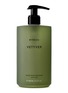 Main View - Click To Enlarge - BYREDO - Vetyver Hand Wash 450ml
