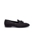 Main View - Click To Enlarge - 10176 - Tassel denim loafers