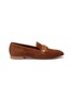 Main View - Click To Enlarge - 10176 - Star Studs suede loafers