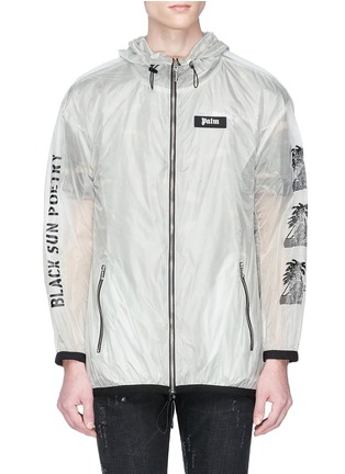 Main View - Click To Enlarge - PALM ANGELS - 'Palm Prayer' print translucent windbreaker jacket