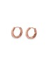 Main View - Click To Enlarge - PATCHARAVIPA - 18k rose gold mini hoop earrings