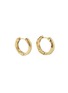 Main View - Click To Enlarge - PATCHARAVIPA - 'Classic Drop' 18k yellow gold hammered hoop earrings