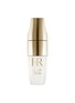 Main View - Click To Enlarge - HELENA RUBINSTEIN - Re-Plasty Age Recovery Lip Soak 6.5ml
