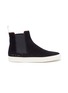 Main View - Click To Enlarge - COMMON PROJECTS - Suede Chelsea boots