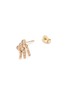 Detail View - Click To Enlarge - XIAO WANG - 'Gravity' diamond yellow gold fringe earrings