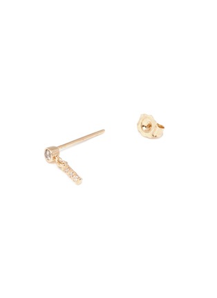 Detail View - Click To Enlarge - XIAO WANG - 'Gravity' diamond yellow gold bar drop earrings