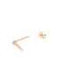 Detail View - Click To Enlarge - XIAO WANG - 'Gravity' diamond yellow gold bar drop earrings