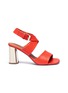 Main View - Click To Enlarge - CLERGERIE - 'Zora' cross strap leather slingback sandals