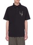 Main View - Click To Enlarge - ROCHAMBEAU - x Aaron Curry graphic embroidered jersey polo shirt