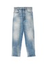 Main View - Click To Enlarge - GUCCI - Cropped stonewash jeans