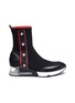 Main View - Click To Enlarge - ASH - 'Liberty' star stripe high top sock knit sneakers