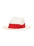 Figure View - Click To Enlarge - SENSI STUDIO - Ribbon toquilla straw Panama hat