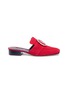 Main View - Click To Enlarge - DORATEYMUR - 'Petrol' oversized ring suede slide loafers