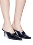 Figure View - Click To Enlarge - DORATEYMUR - 'Groupie' leather mule pumps