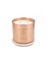 Main View - Click To Enlarge - TOM DIXON - London large scented candle