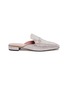 Main View - Click To Enlarge - PEDDER RED - 'Zelma' strass pavé suede loafer slides