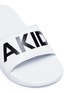Detail View - Click To Enlarge - AKID - 'Aston' logo band leather kids slides