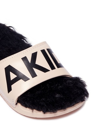 Detail View - Click To Enlarge - AKID - 'Aston' logo band faux fur sole kids sandals