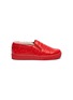 Main View - Click To Enlarge - AKID - 'Liv' star embossed leather kids skate slip-ons