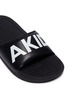 Detail View - Click To Enlarge - AKID - 'Aston' logo band kids sandals