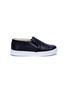 Main View - Click To Enlarge - AKID - 'Liv' snake embossed leather kids skate slip-ons