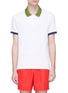 Main View - Click To Enlarge - VILEBREQUIN - 'Palatin' contrast collar polo shirt