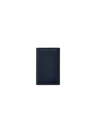 Main View - Click To Enlarge - VALEXTRA - Leather business card holder – Dark Blue