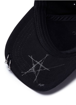 Detail View - Click To Enlarge - SMFK - 'Not For Sale' embroidered cap