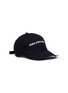 Main View - Click To Enlarge - SMFK - 'Not For Sale' embroidered cap