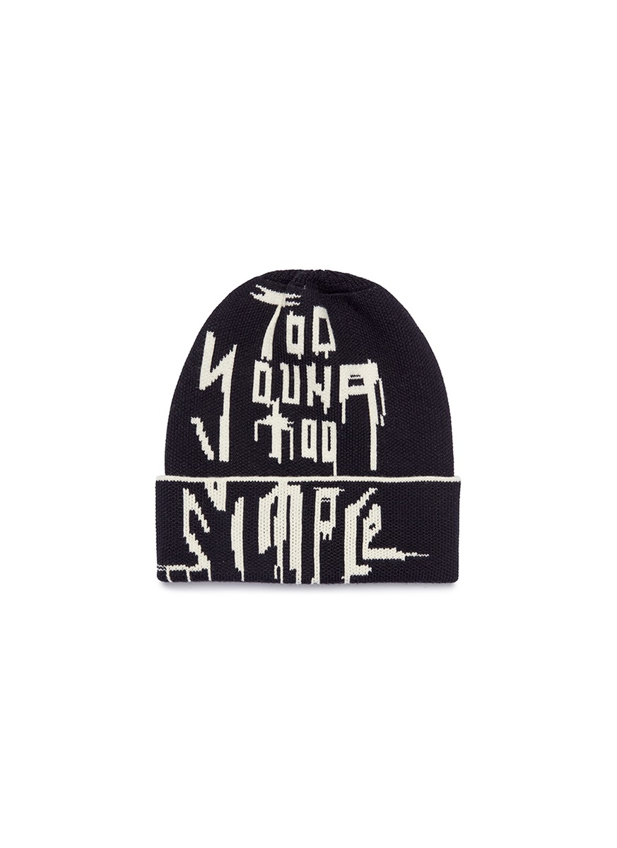 SMFK 'Not For Sale' logo print satin baseball cap | Smart Closet