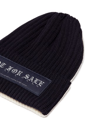 Detail View - Click To Enlarge - SMFK - 'Not For Sale' patch beanie
