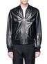 Main View - Click To Enlarge - - - Sleeve zip lambskin leather jacket