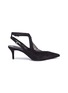 Main View - Click To Enlarge - ALEXANDER WANG - 'Cecile' mesh panel cutout suede pumps
