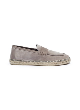 Main View - Click To Enlarge - VINCE - 'Daria' suede espadrille loafers