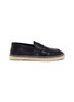 Main View - Click To Enlarge - VINCE - 'Daria' leather espadrille loafers