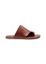 Main View - Click To Enlarge - VINCE - 'Edris' toe ring leather slide sandals
