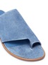 Detail View - Click To Enlarge - VINCE - 'Edris' toe ring suede slide sandals