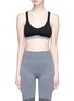 Main View - Click To Enlarge - ELEVEN BY VENUS WILLIAMS - 'Seamless Knit' racerback sport bra