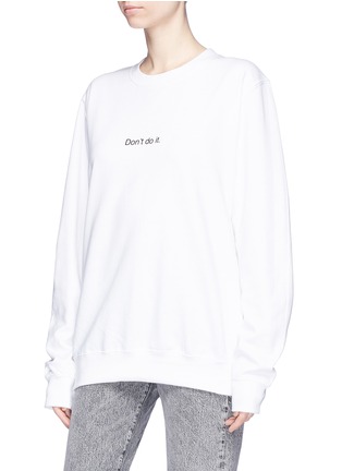 Front View - Click To Enlarge - F.A.M.T. - 'Don't Do It' slogan print unisex sweatshirt