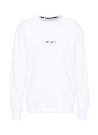 Main View - Click To Enlarge - F.A.M.T. - 'Don't Do It' slogan print unisex sweatshirt