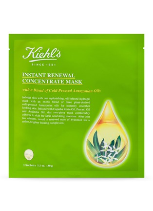 Main View - Click To Enlarge - KIEHL'S SINCE 1851 - Instant Renewal Concentrate Mask 4 sachets