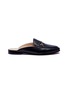 Main View - Click To Enlarge - SAM EDELMAN - 'Linnie' horsebit leather loafer slides