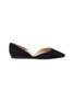 Main View - Click To Enlarge - SAM EDELMAN - 'Rodney' suede d'Orsay flats
