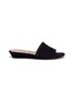 Main View - Click To Enlarge - SAM EDELMAN - 'Liliana' wedge suede slide sandals