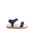Main View - Click To Enlarge - NATIVE  - 'Charley' satin toddler sandals