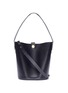 Main View - Click To Enlarge - SOPHIE HULME - 'Swing' saddle leather bucket bag