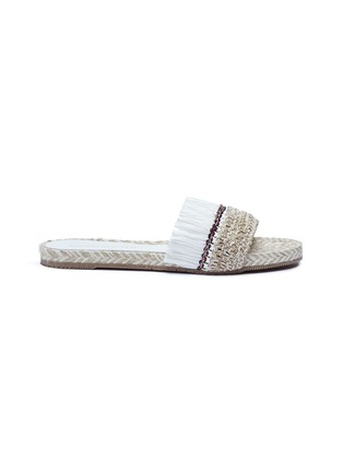 Main View - Click To Enlarge - PALOMA BARCELÓ - 'Betonica' fringed raffia slide sandals