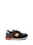 Main View - Click To Enlarge - NEW BALANCE - '574' strap suede kids sneakers
