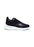 Main View - Click To Enlarge - ALEXANDER MCQUEEN - Oversized outsole leather sneakers