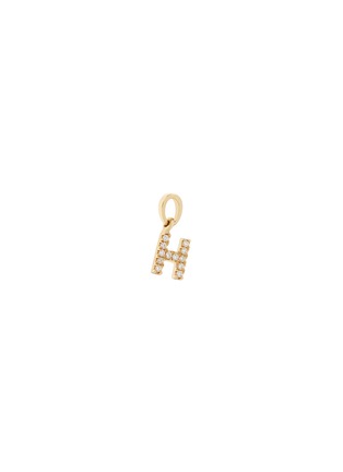 Main View - Click To Enlarge - LOQUET LONDON - Diamond 18k yellow gold letter charm – H